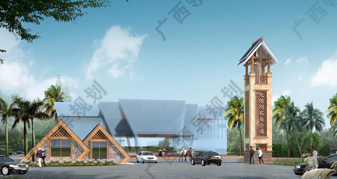 广西钦州市钦北区九佰垌现代特色农业示范区建设规划建筑设计