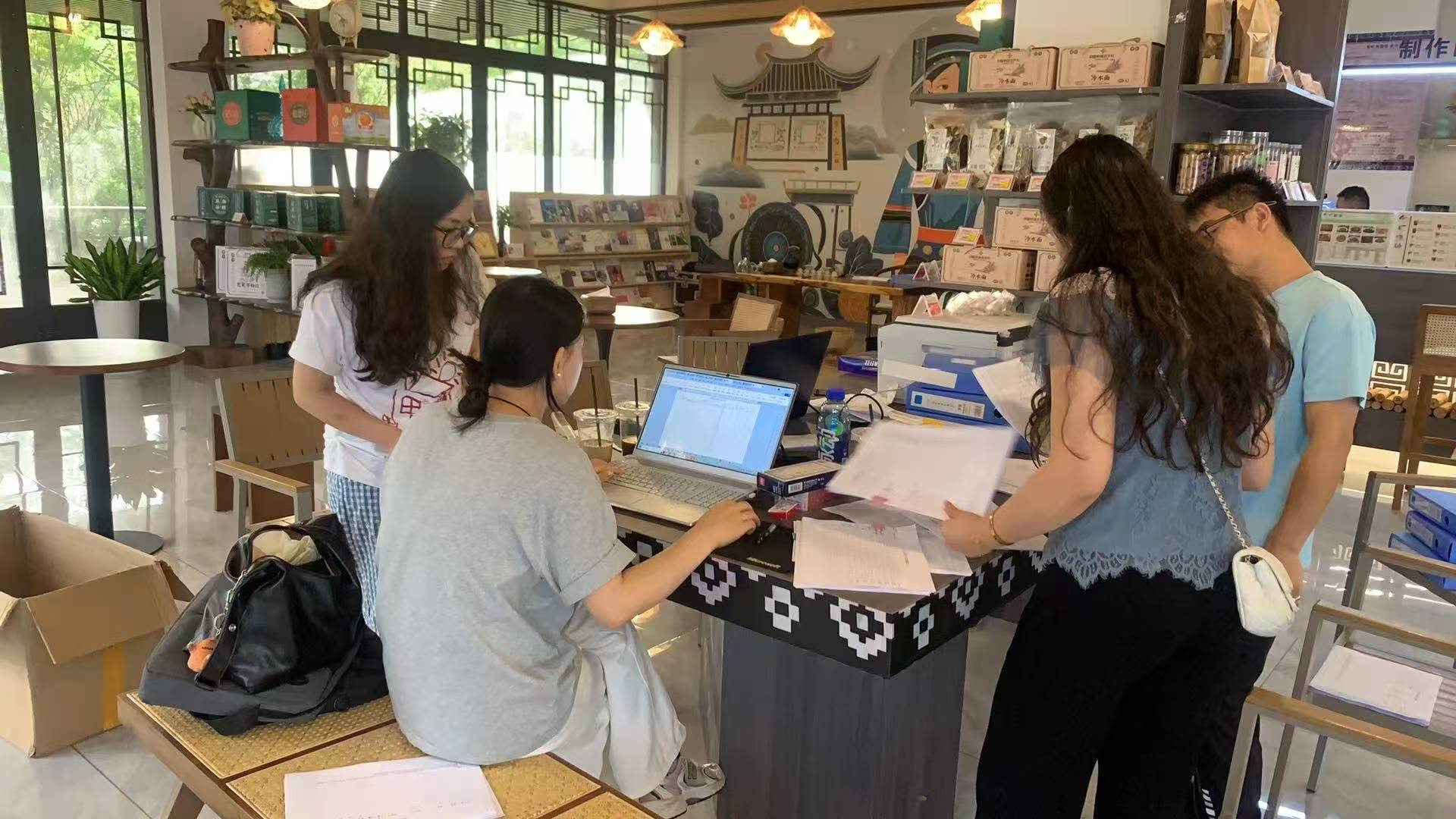 聚焦资源优势，指导提质升级